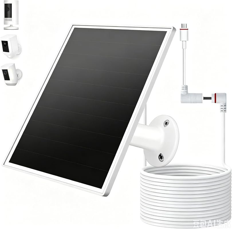 Ring 6W Solar Panel Charger for Ring Stick Up/Pro and Spotlight Cam, 9.8-Inch Panel w